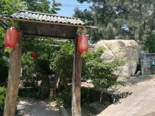 美丽的崂山民俗文化村