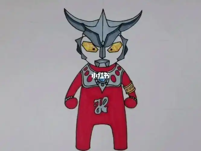 今天教大家画雷欧奥特曼