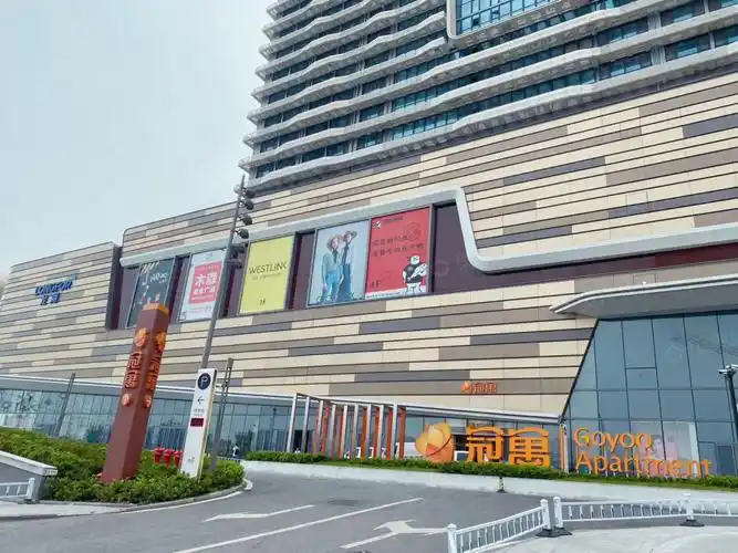 龙湖冠寓·合肥瑶海天街店公寓出租_合肥龙湖冠寓·合肥瑶海天街店