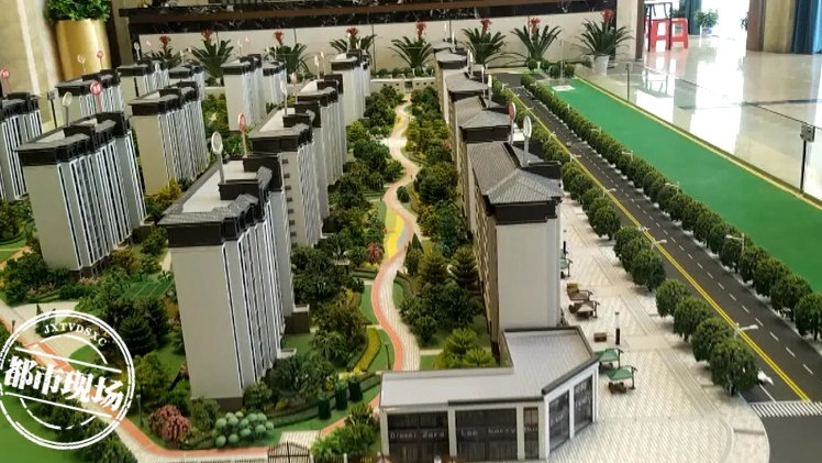 宜春靖安恒科首府还在施工就通知收房业主称问题太多