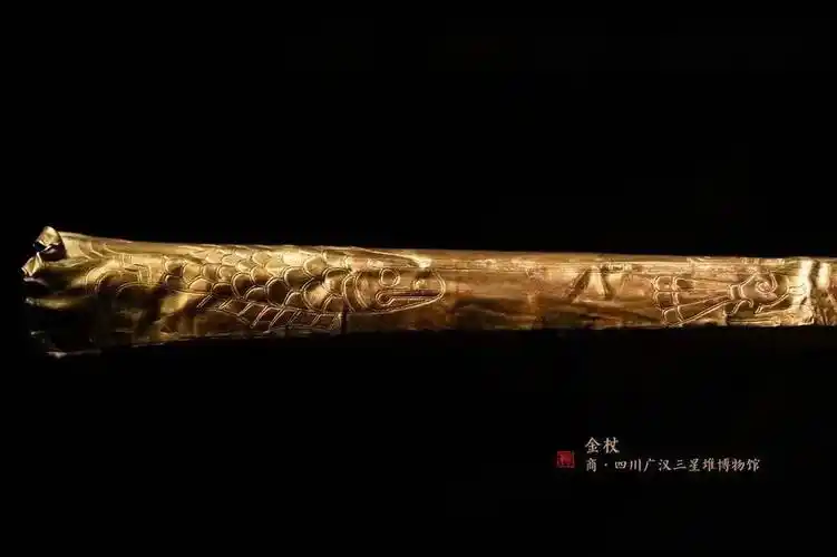 金器中体量最大的金杖,才浅才真正地去了一趟三星堆博物馆实地勘察,"