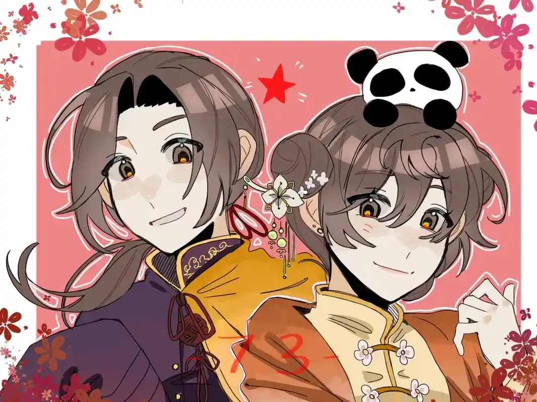 黑塔利亚 #王耀 #王春燕 【10.1】国庆节快乐 (连末 - 抖音