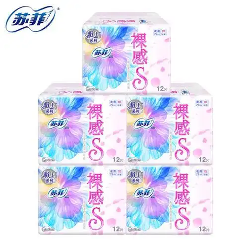 苏菲 裸感s 夜用 290mm12片 卫生巾