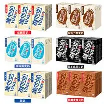 香港维他奶原味低糖 豆奶250ml*6盒港版饮品 480ml支装迷你早餐奶_阿