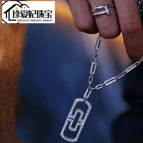 盈聚福回形针项链男士大号满钻个性长款女ins嘻哈情侣轻奢小众毛衣链