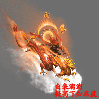 350_350gif 动态图 动图