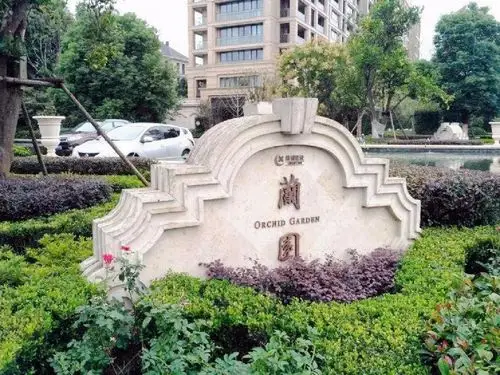 松江ebd,虹桥商务中心,法式平墅,豪装奢华五房,地铁准沿线,绿城兰园