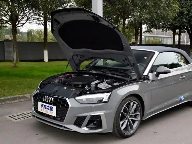 奥迪(进口) 奥迪a5 2021款 cabriolet 45 tfsi quattro 臻选动感型