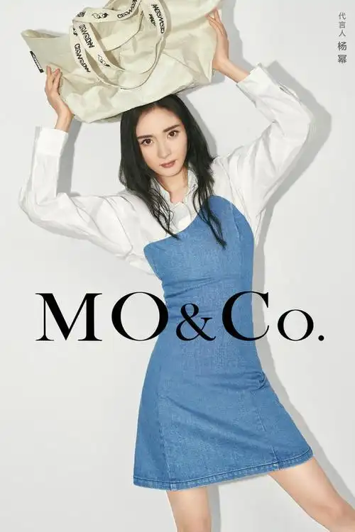 杨幂最新代言图,做自己的大女主,扶摇直上九万里