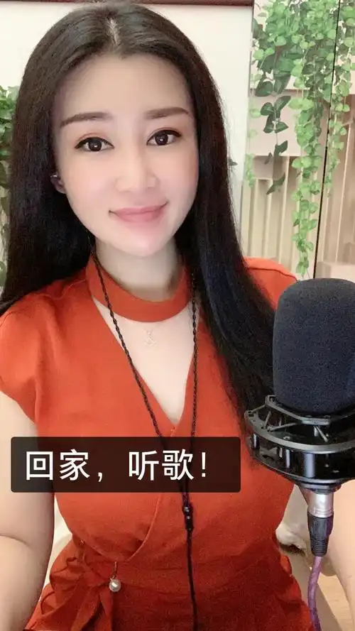 小九儿《三分清醒七分醉》的快手直播