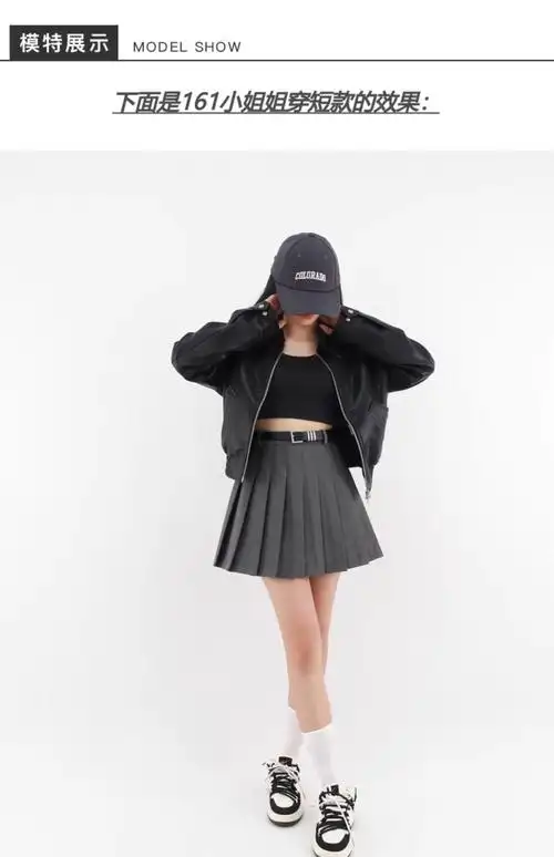 现货两种长度灰色百褶裙女2024新款春夏西装高腰显瘦半身短裙裙裤