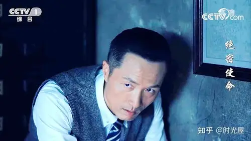 绝密使命:曹瑞瑛示弱倾心于吕文超!却被其敷衍了事对待?唯自强 - 知乎