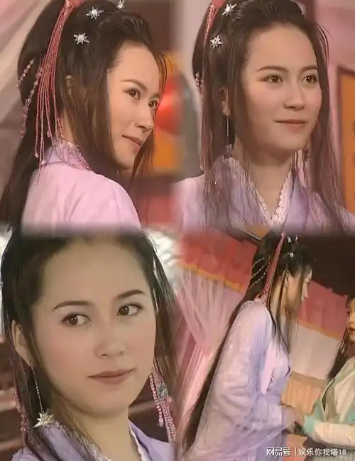 小李飞刀惊鸿仙子俞飞鸿