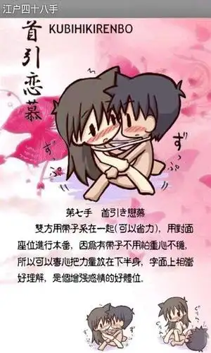 app截图-卓易市场