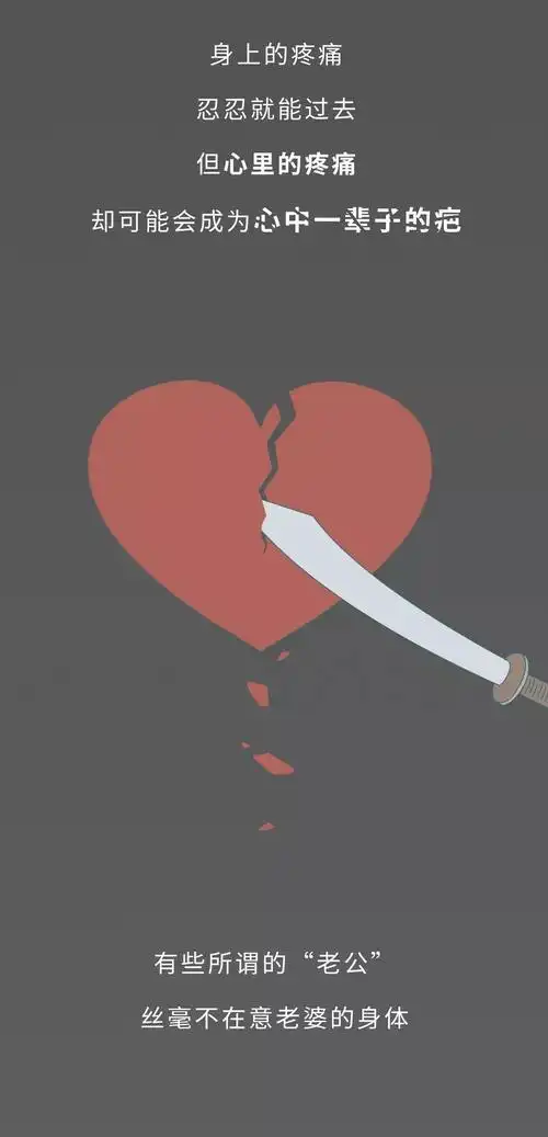 几张图告诉你生孩子"开十指"是怎么开的,没人能笑着看完