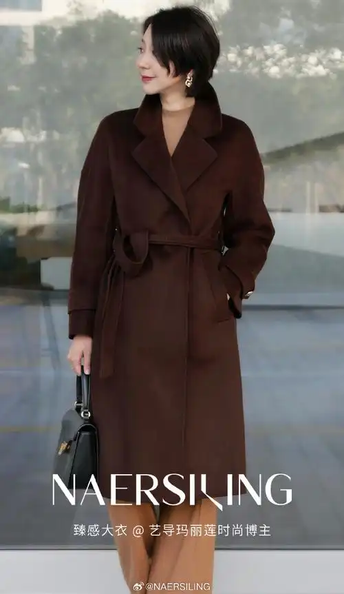 naersiling##naersiling大衣节##气质女总裁