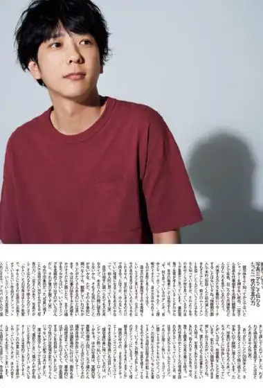 简介:二宫和也简约穿搭男友感十足写真图片,分享一组二宫和也图片给