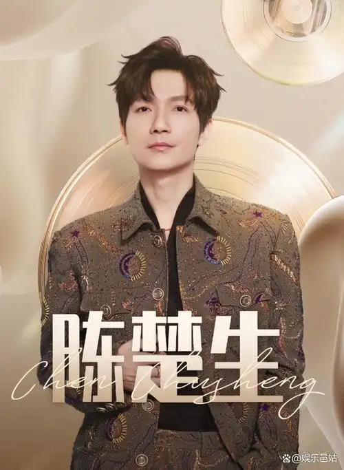 收视率稳了天赐的声音5豪华阵容来袭数十位大咖官入驻