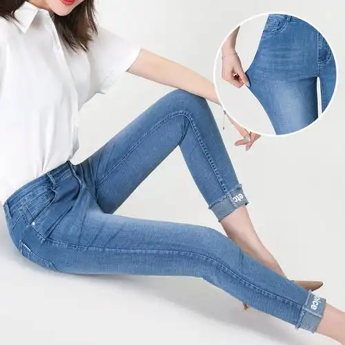 2020牛仔裤女九分薄款夏翻边小脚裤修身高腰弹力浅色时尚女裤紧身