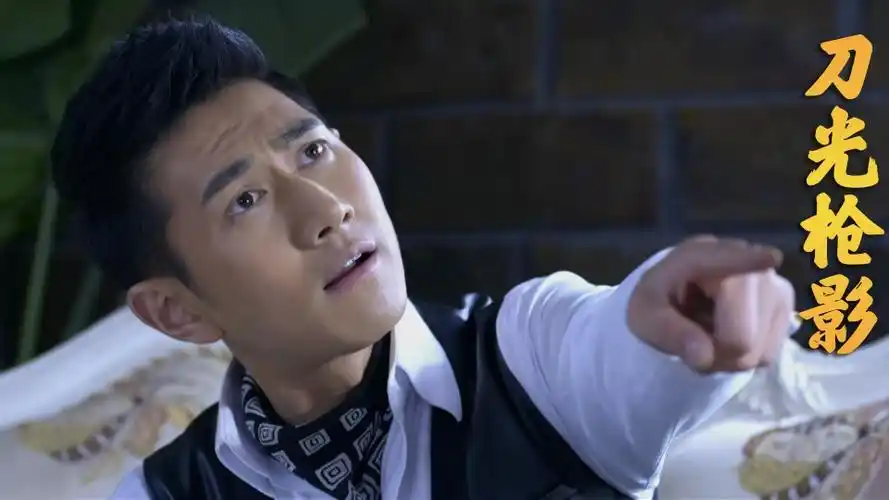 刀光枪影任非常借酒消愁竟还对满优发脾气这是怎么回事