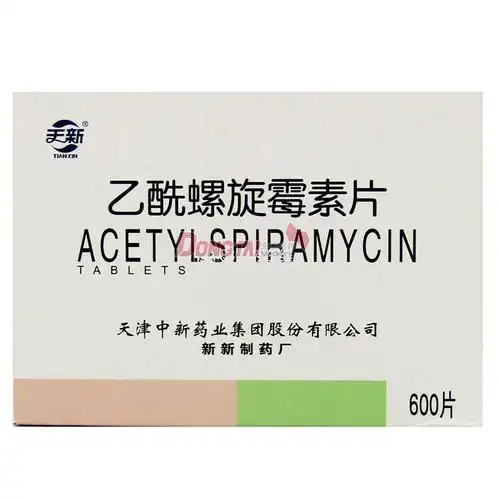 天新 乙酰螺旋霉素片 0.