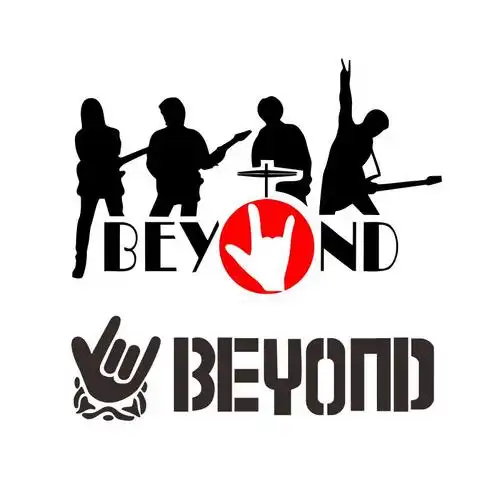 贴纸beyond乐队纪念车贴黄家驹音乐反光汽车装饰车门汽车装饰贴
