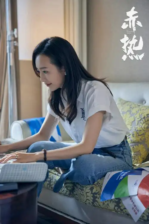 王鸥赤热##电视剧赤热