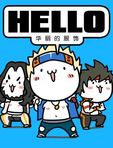 dnf全职业萌化头像一览 dnf脸萌头像介绍 - 阳光系统站