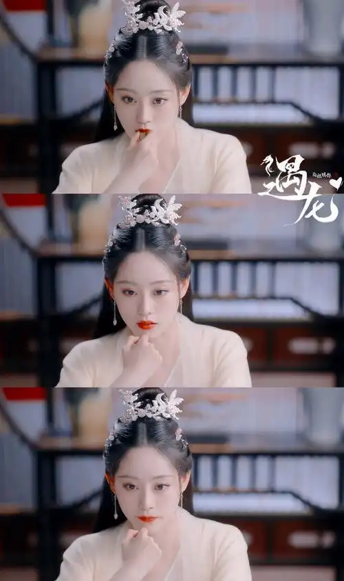 祝绪丹 | 遇龙 二转 原微博