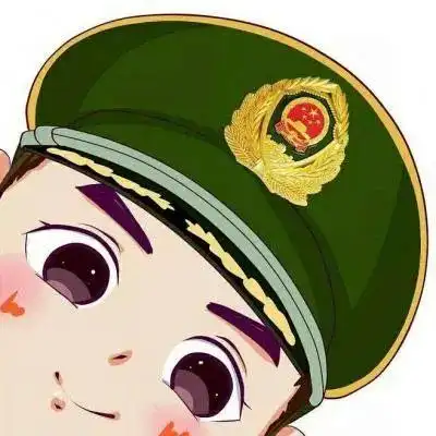 当过12年兵,参加过联合国维和部队,做事稳当认真负责,从早到晚能从我