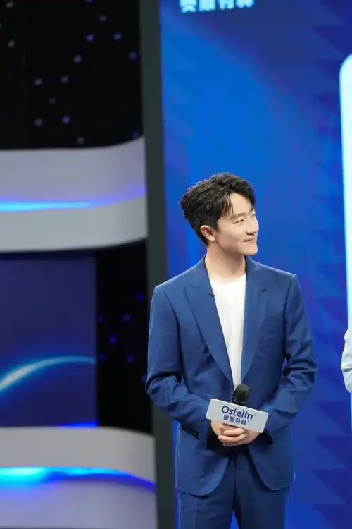 黄轩代言高能奥斯特林