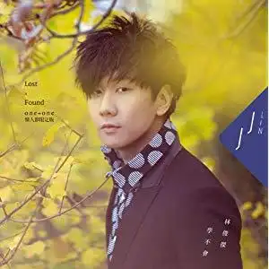 林俊杰:学不会(cd dvd)影音增值版商品评价