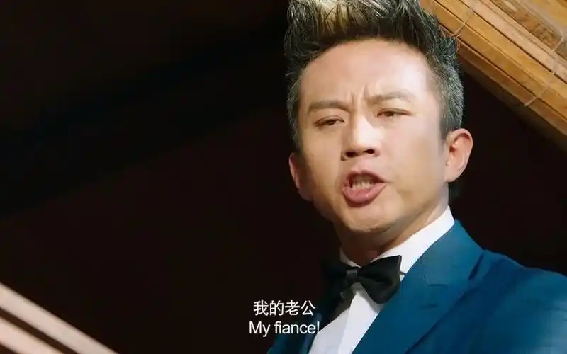 邓超变身毛里求斯国王,疯狂追求古力娜扎!速看《分手大师》混剪