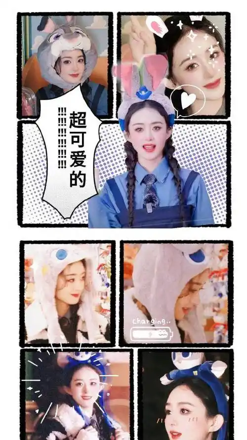 赵丽颖六月行程好多场活动啊!期待两部电影虎狼之路和乔妍的心事