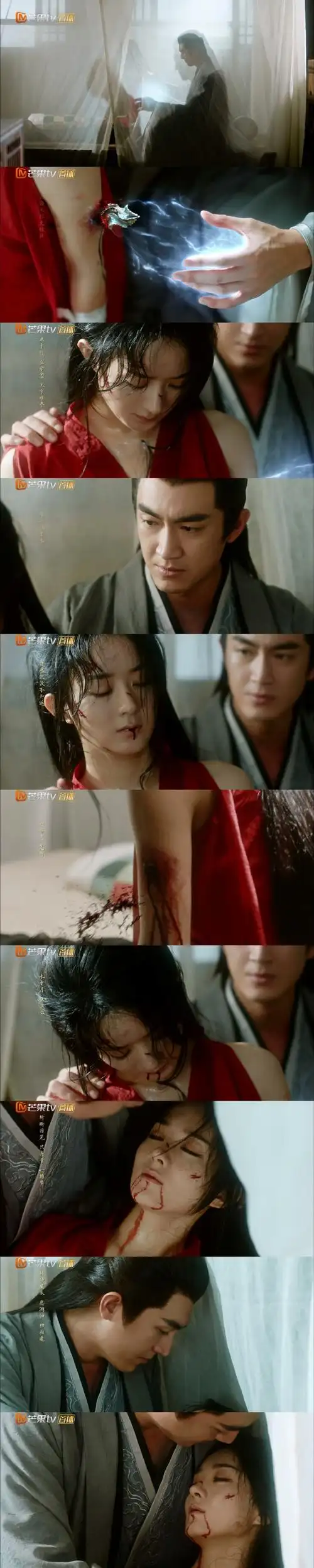 与凤行##赵丽颖##林更新