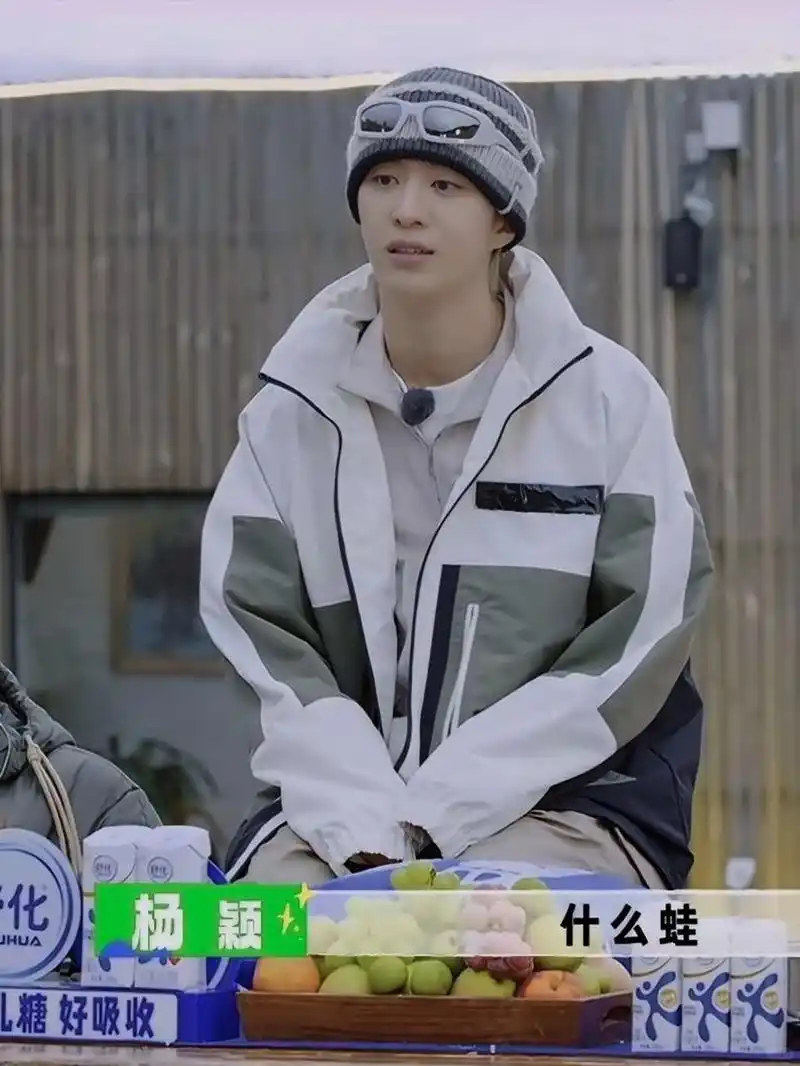 范丞丞综艺户外穿搭 你的山系男友已上线 《现在就出发》真的是我近期