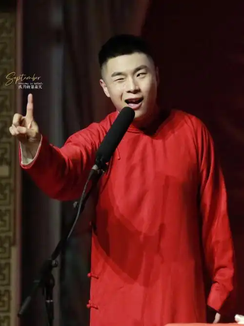 20220413晚场天桥德云社张九南高九成