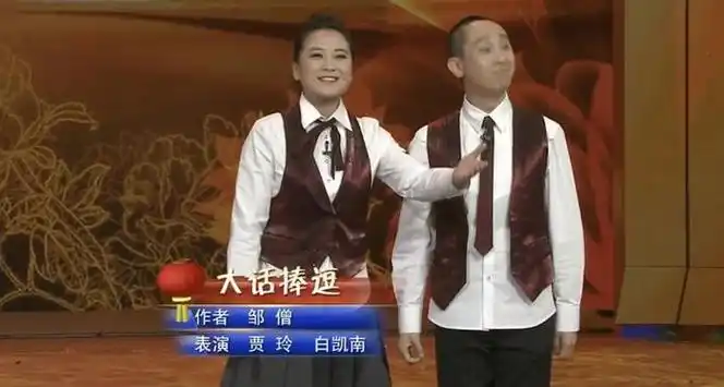 直到站在春晚舞台上,听着台下掌声雷动,贾玲才敢相信这都是真的.