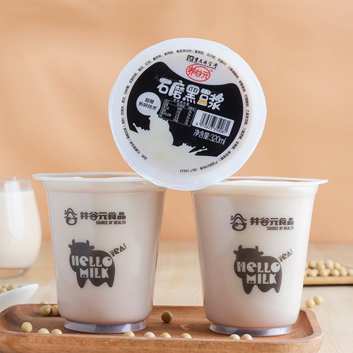 重庆井谷元食品石磨醇香黑豆浆五谷杂粮豆奶320g*8杯装早餐即饮料