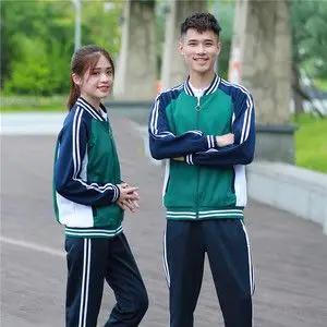 中学生校服套装三件套学院风高中生初中春秋季运动会绿色长袖班服