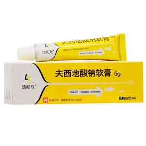 包邮 维c】洁帕欣 夫西地酸钠软膏 5g 夫西地酸软乳膏夫地西酸夫西地