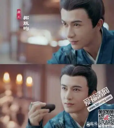 凤囚凰:天机阁重现江湖与拓跋昀结盟 拓跋昀皇位有危机了?