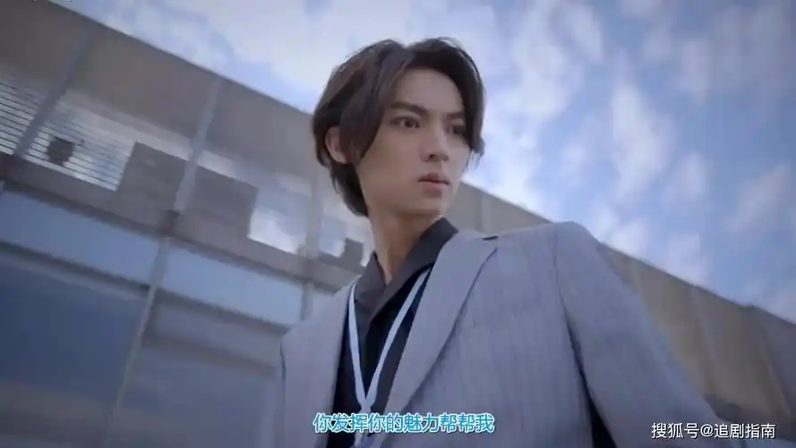 台剧《history4:近距离爱上你》上线!这颜值我不太ok