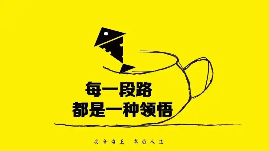 半生已过,学会沉默