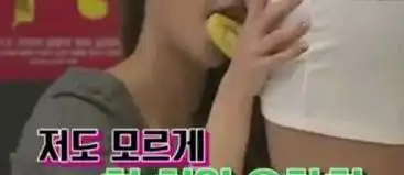 韩国大尺度最污综艺韩国最污深夜综艺节目叫什么