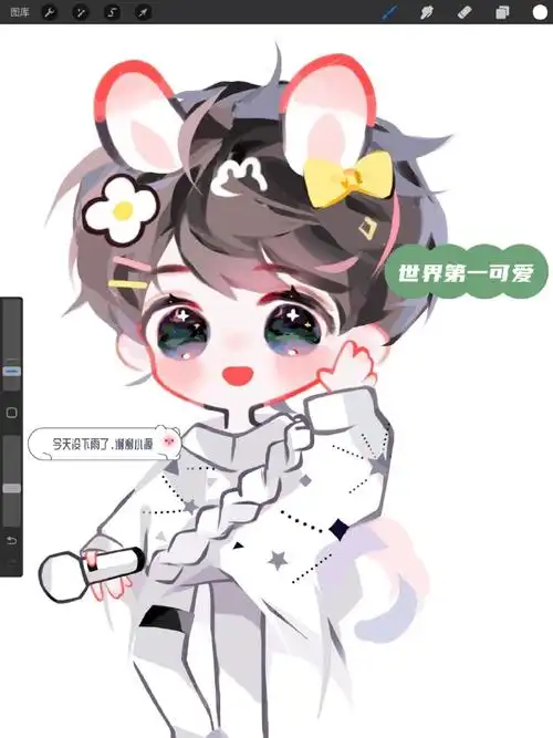 饭绘#王源看我们如何相遇vlog#白毛衣小源～@tfboys-王源