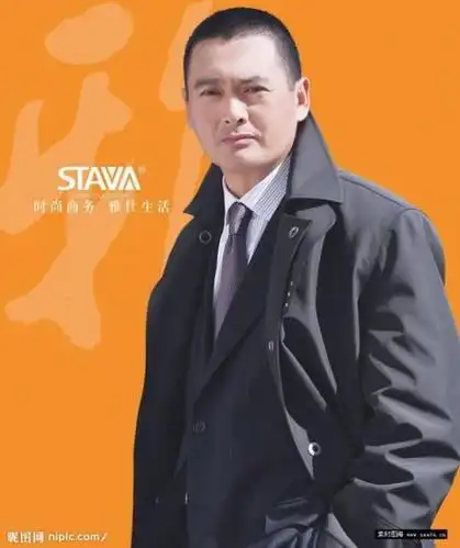 斯得雅男装现在怎么样?周润发的两句广告词曾经广为流传