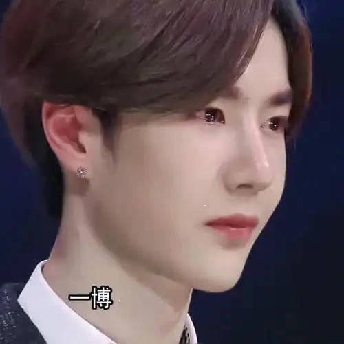 王一博在剧中落下的泪,每一滴都滴在观众的心尖上