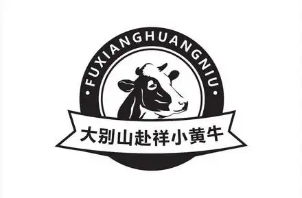 em>大别山 /em>赴祥 em>小 /em> em>黄牛 /em>
