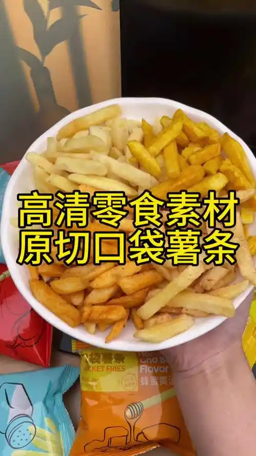 【小钟零食素材实拍更新】视频已打包,欢迎围观!
